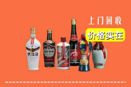 保山市腾冲回收老酒